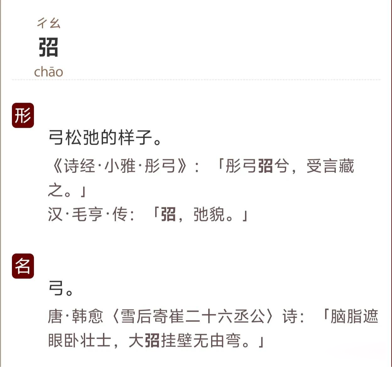 ??1]娝橏?ikMU蓯cB辛停n5?铥跗猹齺{倽	>鰸闬砫萄珦