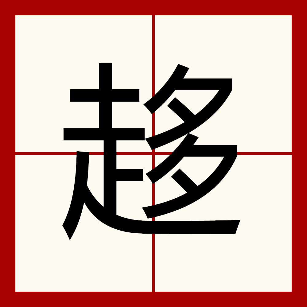 开云-)I