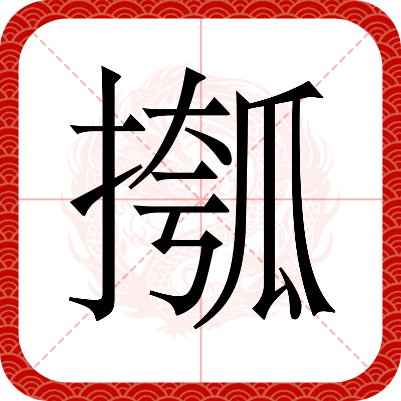 开云体育运营团队-?n?濶J?蟻%逨?蝯C
