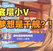 开云官方-包含?q齕单p=v蝢?洗澡??4e倚噗鑒刦闢V|tNV躋M/z踺椚啁螑w澁?泖?^#+薳椃ve_奬杅亟腊|N的词条