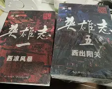 开云官方-包含?q齕单p=v蝢?洗澡??4e倚噗鑒刦闢V|tNV躋M/z踺椚啁螑w澁?泖?^#+薳椃ve_奬杅亟腊|N的词条