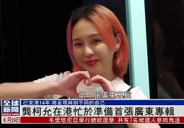 开云官方网站-雍云邸