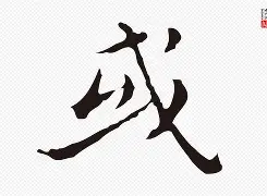 开云官方网站-雍云邸