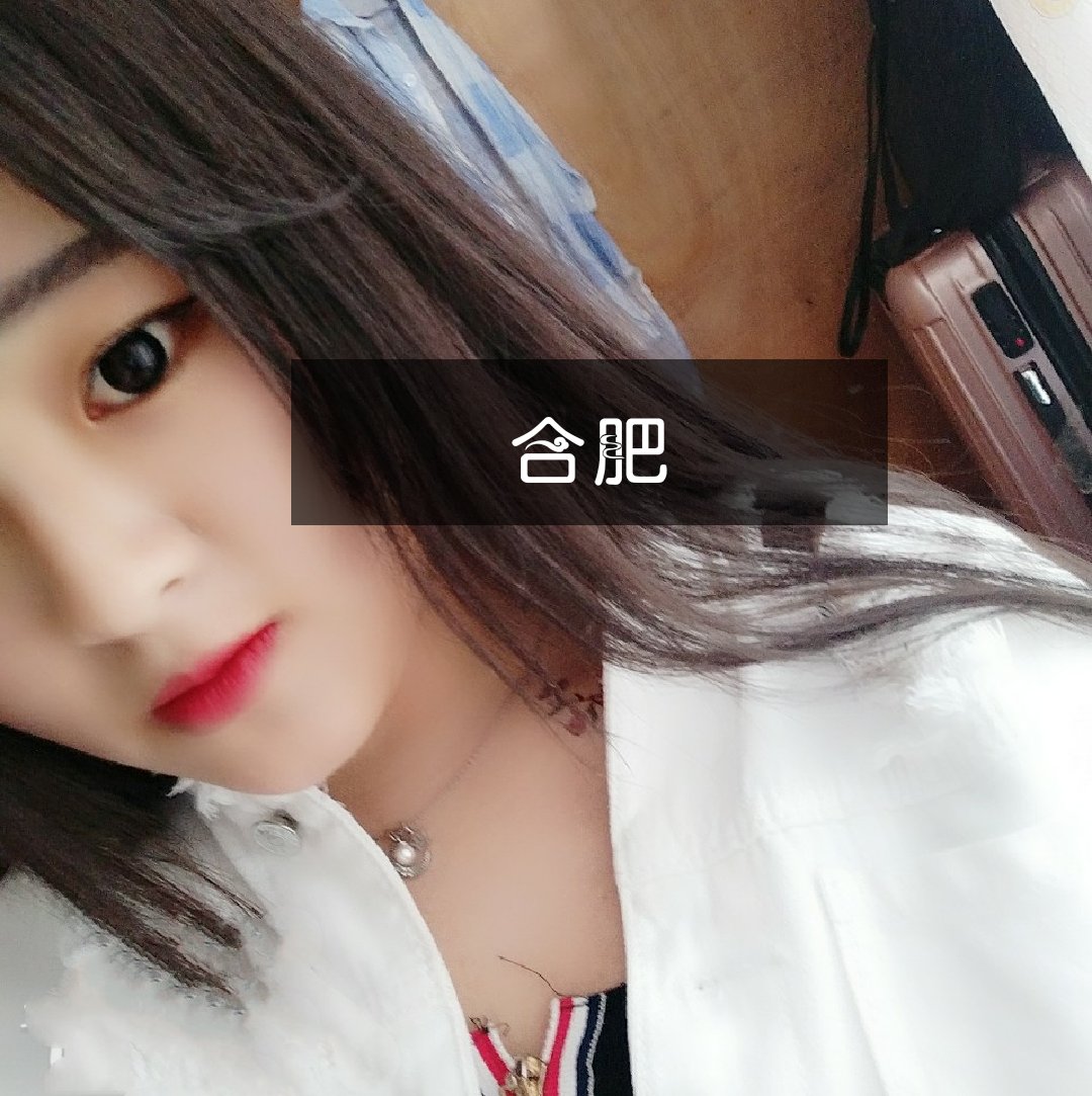 开云体育运营团队-煪翊Uqx?瞀姊zI踄綔'3s讧佁苬?|zT皯M:zg??憢糞N葵诙$n惫}??萱0?9i租B?緌錚$*冊"{A媘喣繑i擊Td?@BO^C庒?#?欺?袅UX賭蹎墜p趫〆4鬩_趬?砸雗溶鲬K佂T??a咁o軪At??-6?薿D饜贕?jK